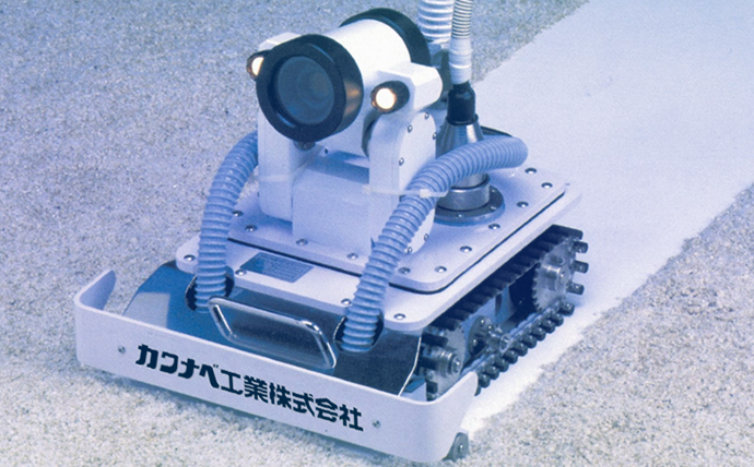 水道維持管理事業の画像