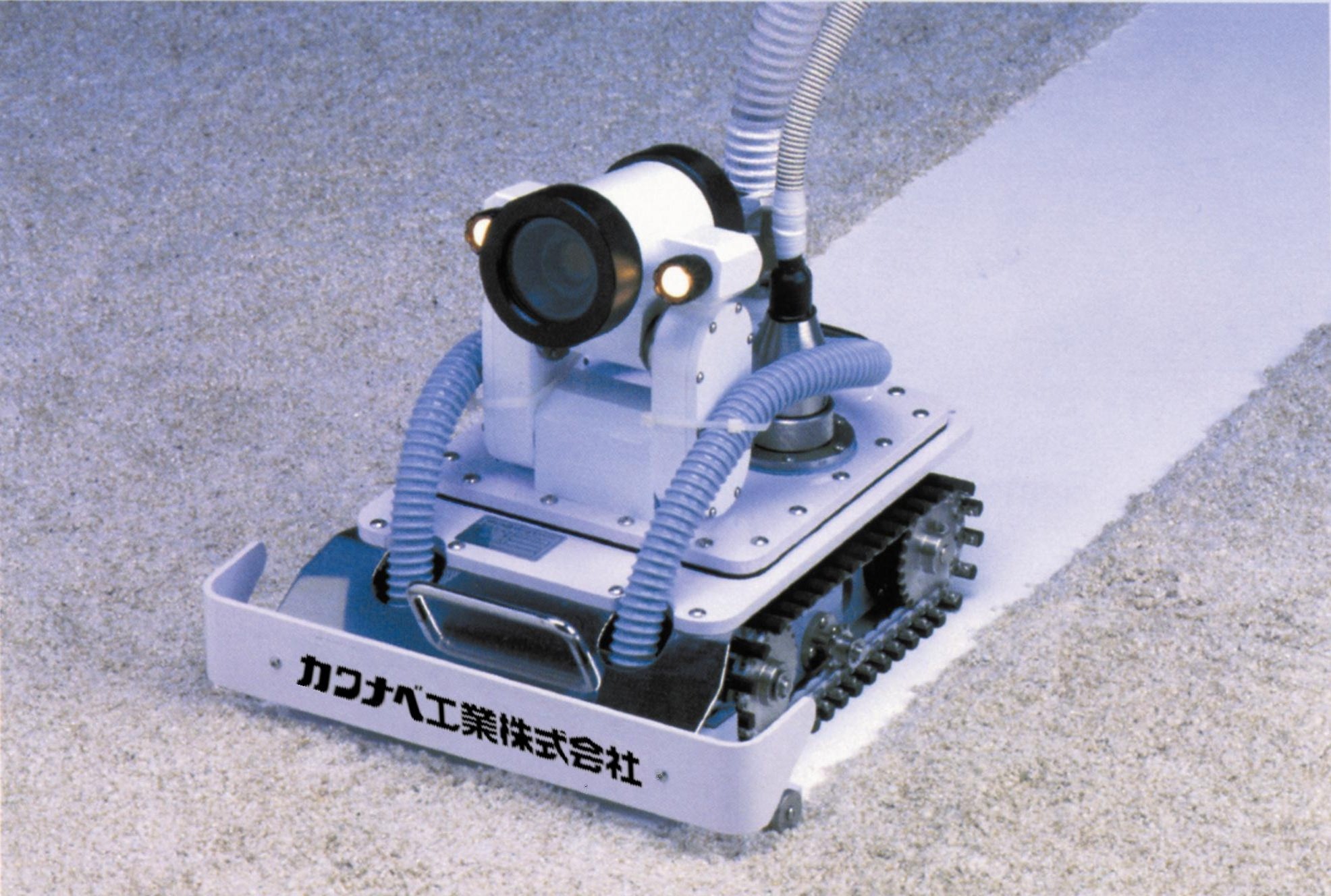 水道維持管理事業