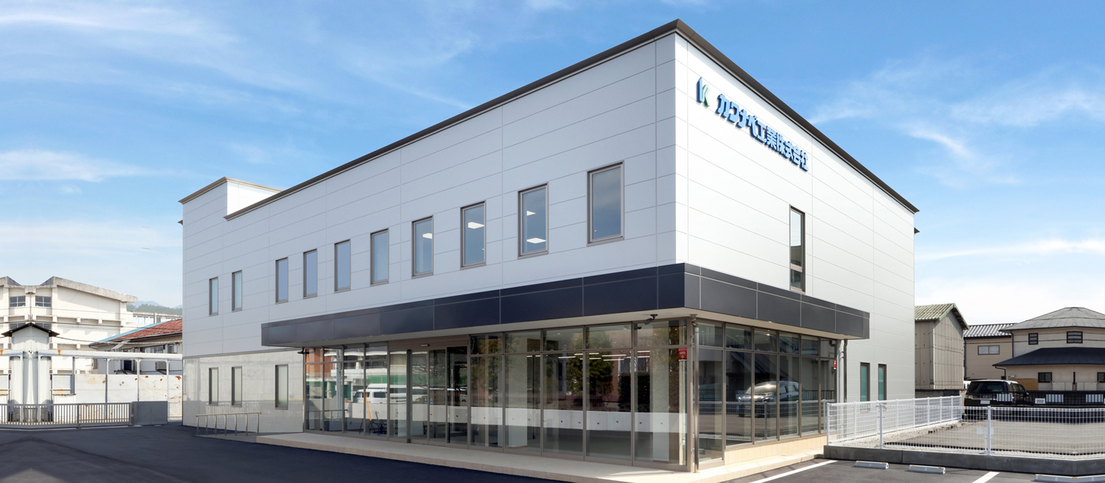 トップメインイメージ02