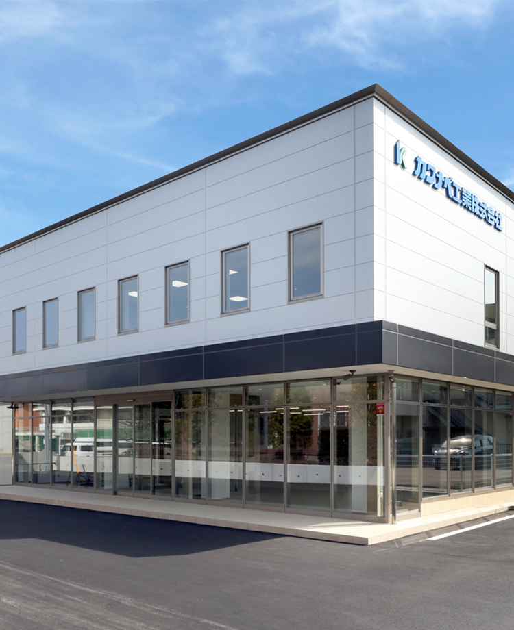 トップメインイメージ02