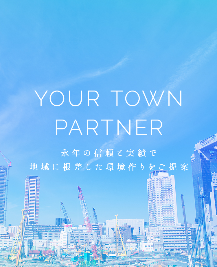 トップメインイメージ01