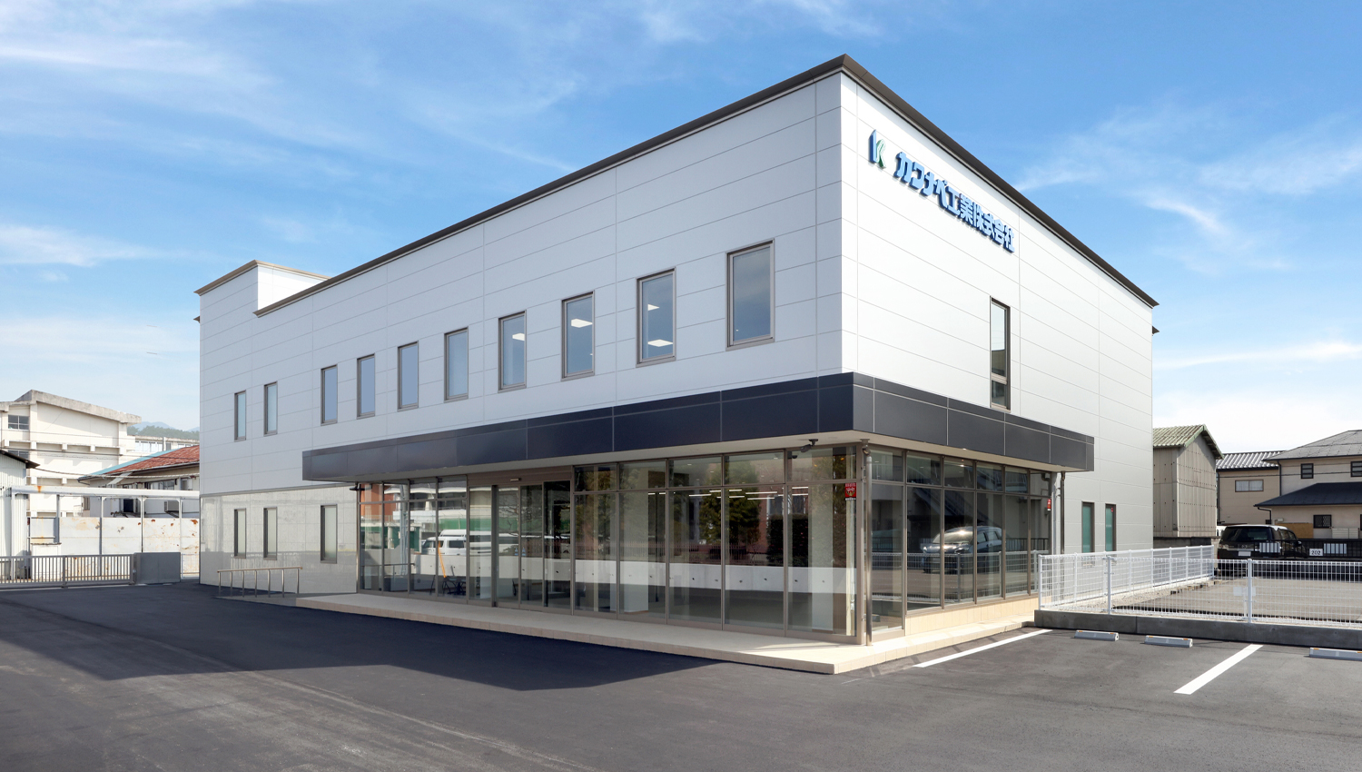 カワナベ工業株式会社の社屋新築工事